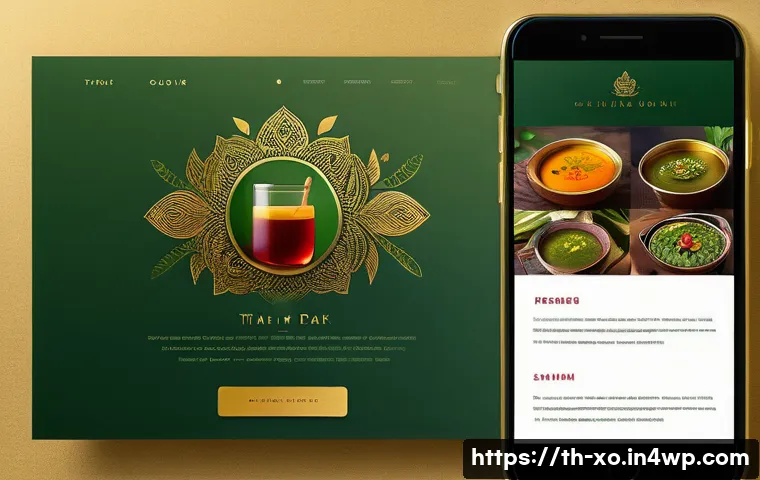 전통주 브랜드의 반응형 웹사이트 구축 - A vibrant, modern website homepage design showcasing a traditional Thai herbal drink brand, featurin...